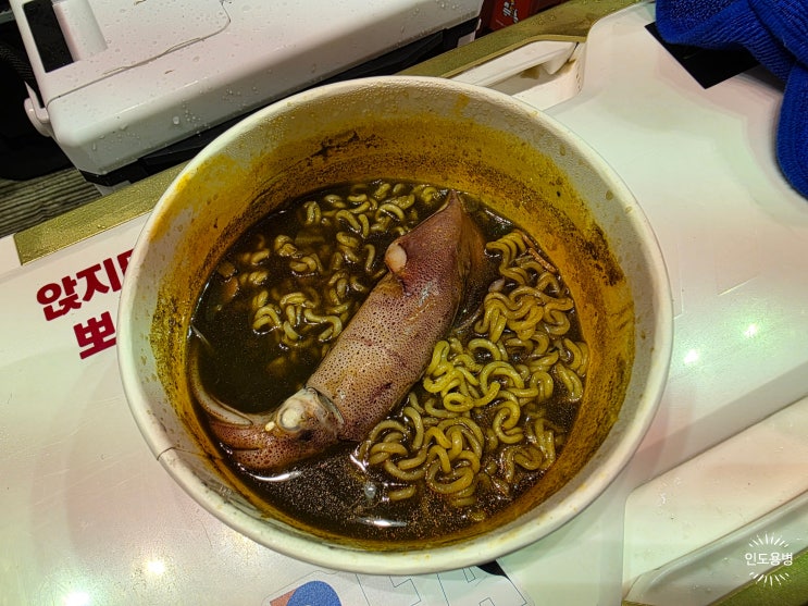  여수 뉴스페이스호 한치 선상낚시_250705(토)_3물