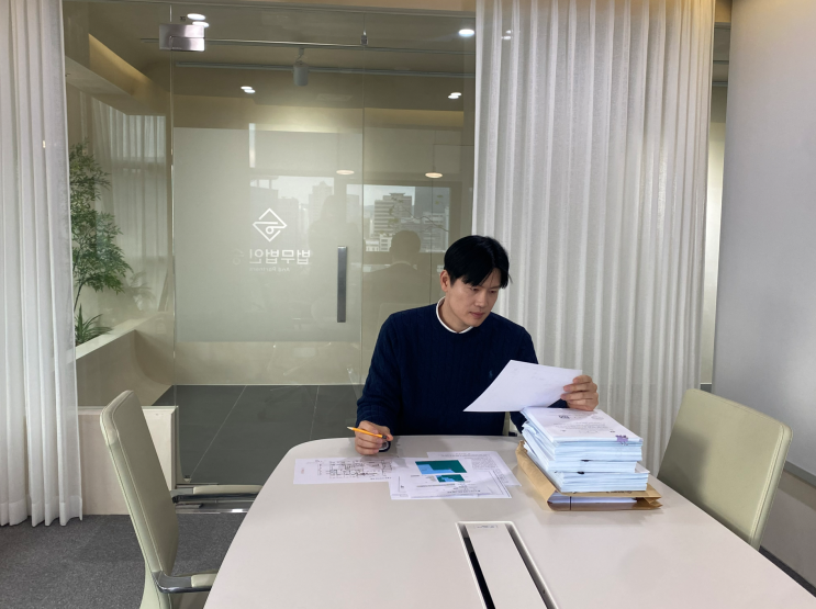 남성역 센트럴파크, 납입금 100% 돌려받고 지주택 탈퇴하는 법 공개합니다. (사당5동 지역주택조합)
