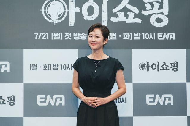  염정아, ‘아이쇼핑’·‘첫사랑’ 겹치기 출연… “편성 권한 없어”