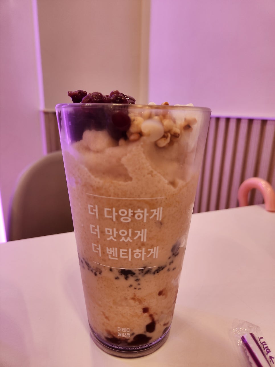 더벤티 전주서신이마트점 사진 2