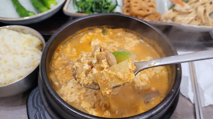  포항 순두부 콩국수 맛집 문덕 두부방앗간 후기