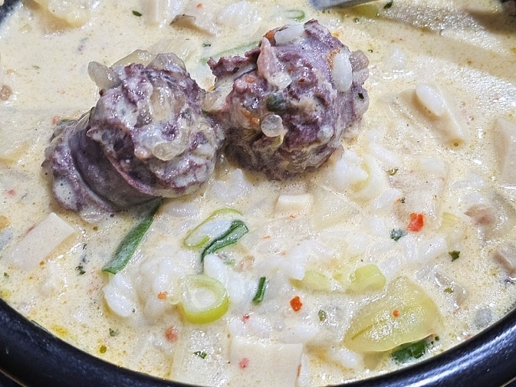  부산 영도알천국밥 크림순대국밥 솔직 후기｜로컬 맛집에서 만난 신상 국밥!
