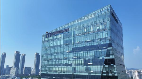 인천TP, 제조혁신센터 성과평가 'S등급' 획득