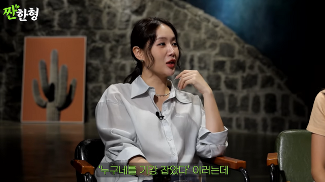  센언니 씨스타? 소유·보라 “후배 기강 잡은 적 한번도 없어” (‘짠한형’)