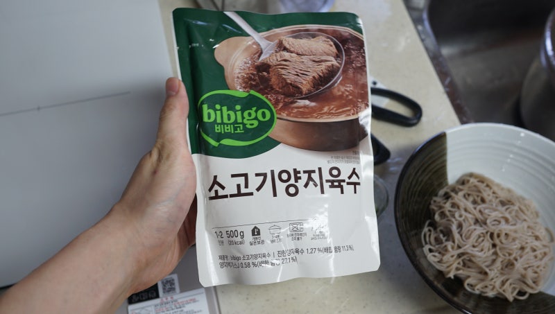 비비고 소고기양지육수로 평양냉면 만들기 리뷰