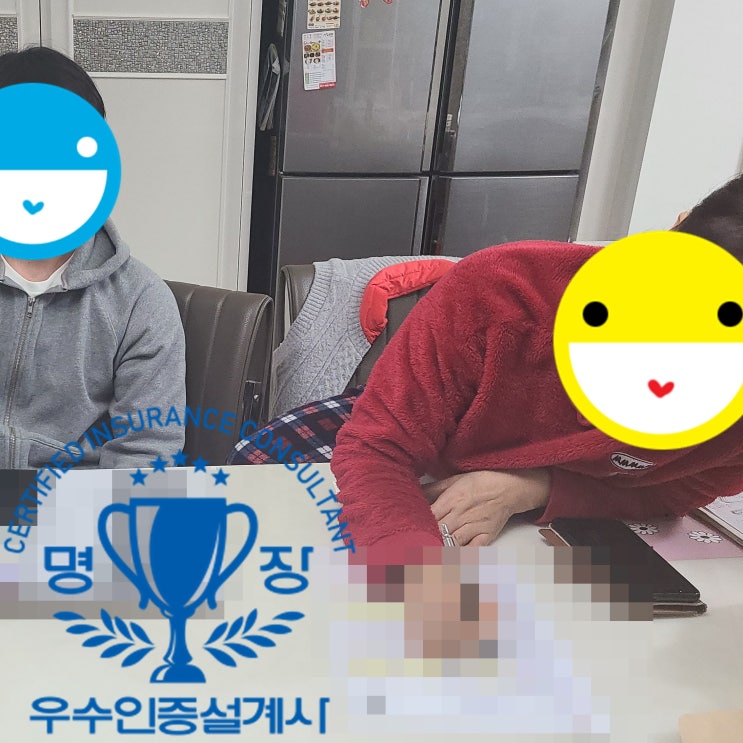  보험AS 진행 후 전방십자인대 파열 S83 관절경하 전방십자인대 재건술 및 추벽제거술 보험금 지급