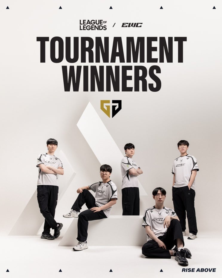  젠지 EWC 2025 롤 우승! MSI 이어 국제대회 2관왕 달성