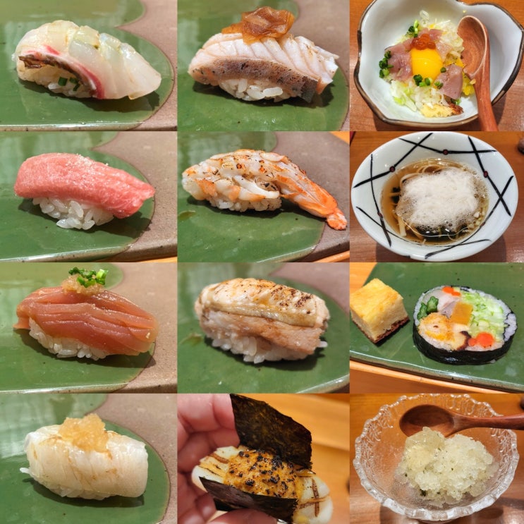  성남 분당 스시 오마카세 블루리본 스시료코 런치