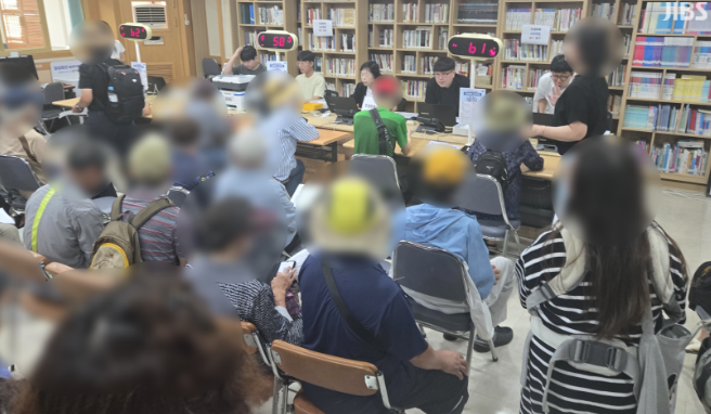  "번호표 뽑고 기다리세요"… 민생회복 소비쿠폰 첫날부터 주민센터 북적, 신청·주의사항 총정리