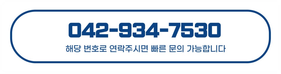 진미식당 사진 6