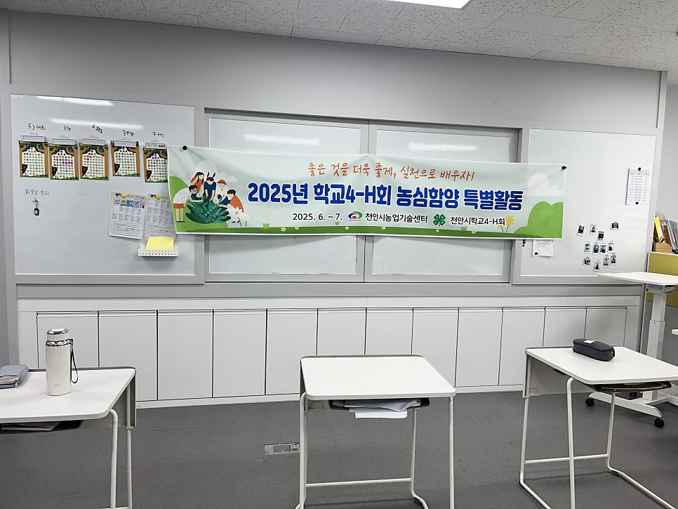 함지 사진 3