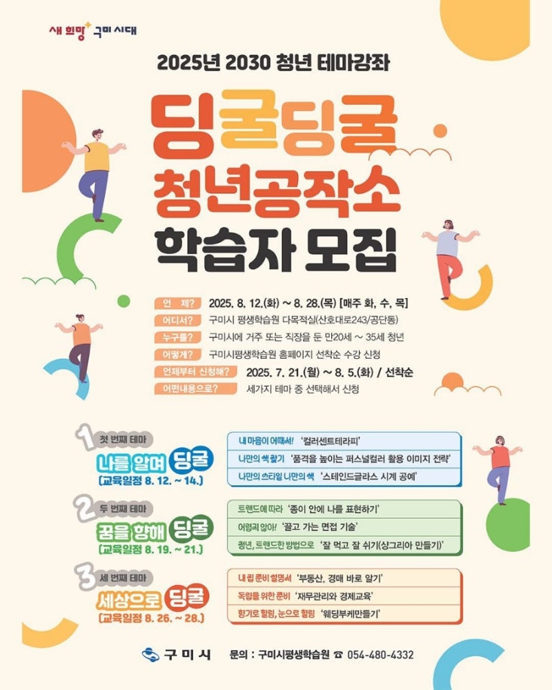사진 5