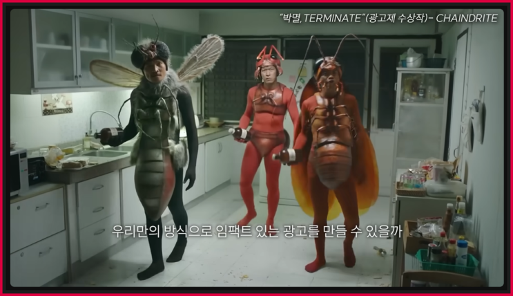 간추린 연예엔터 250721월08 뉴스모음
