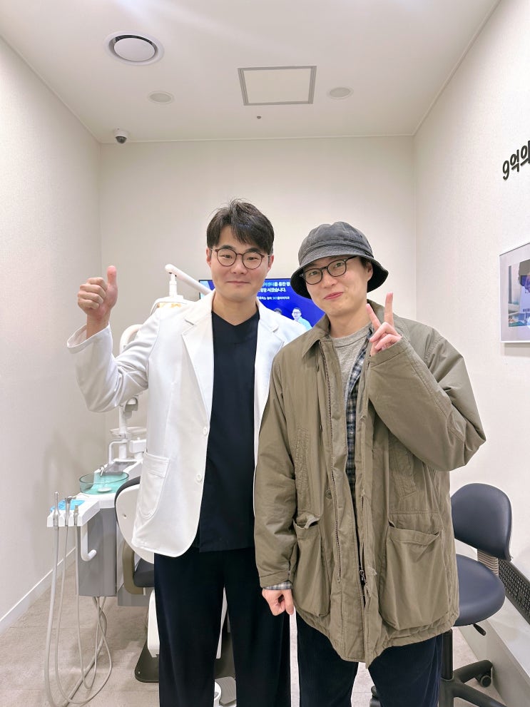 법카임플란트 <b>김원훈</b> 지예은 <b>직장인들</b> 시즌2. 오징어게임2... 