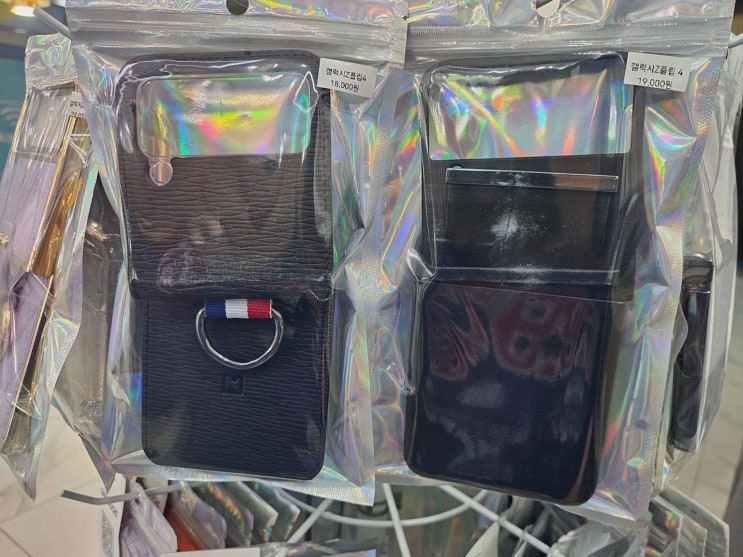  세컨드폰을 원하신다면? 삼계동스마트폰성지에서 만족하는 쇼핑!