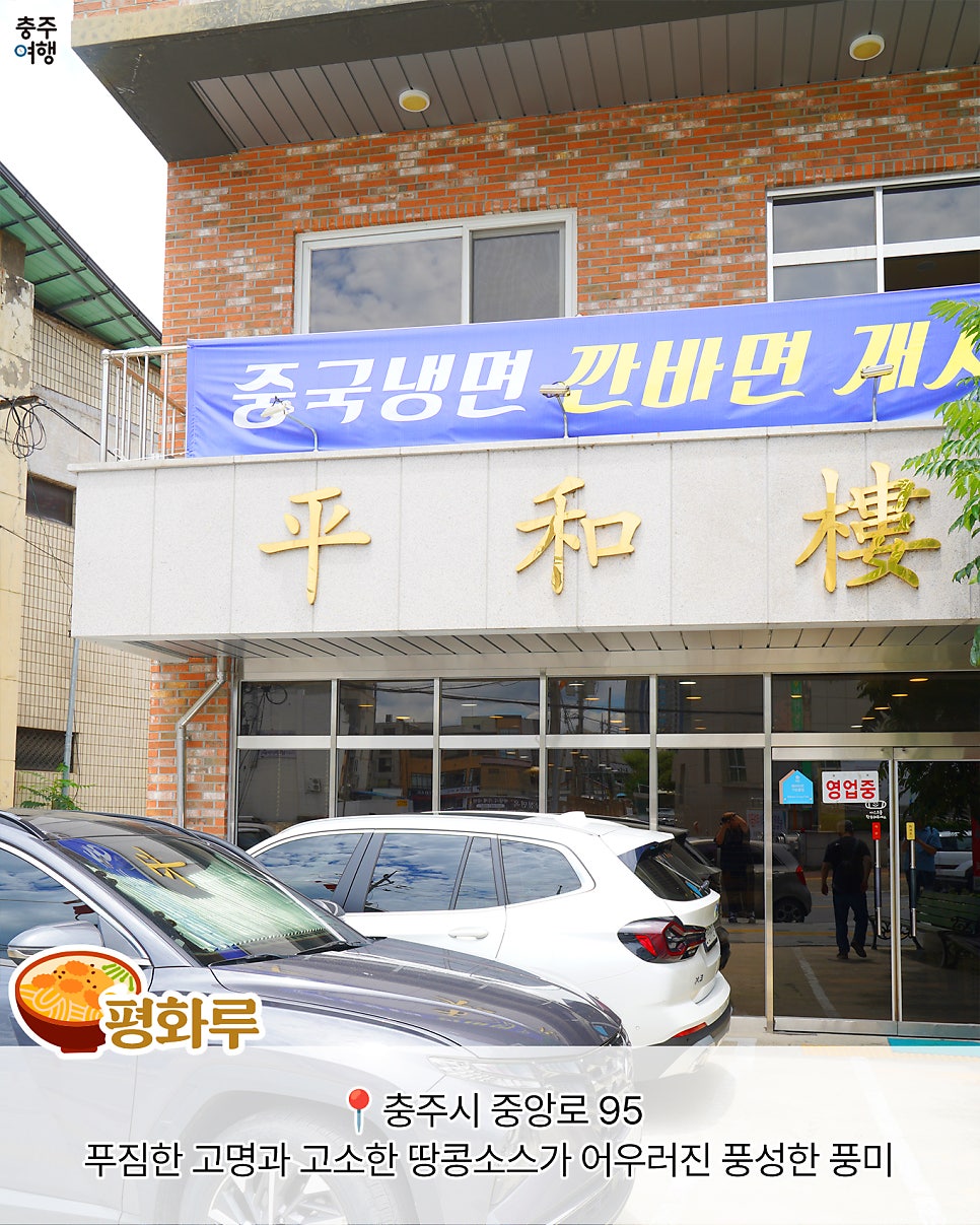 자수성 사진 2