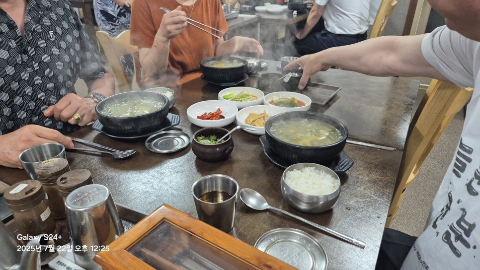 봇또랑추어탕 사진 6