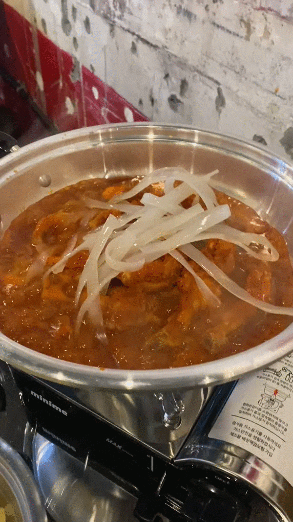  신림역 맛집 - 2주 된 신상 곱창 닭발집에서 추억에 흠뻑