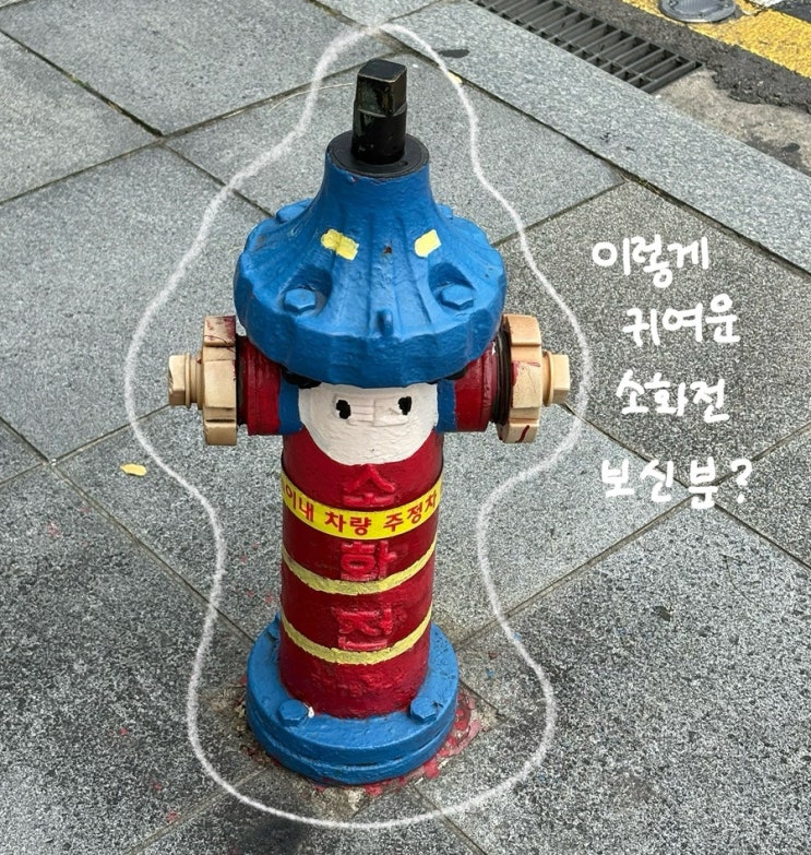  얼렁뚱땅 7월 일상 ̈⋆*