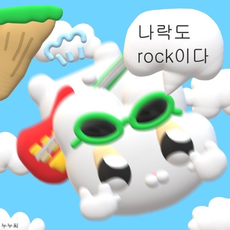  중드 덕후, HSK 독학 합격 가능할까? D-40 한 사람이 울고 있다 (광고X 큰일 남O)