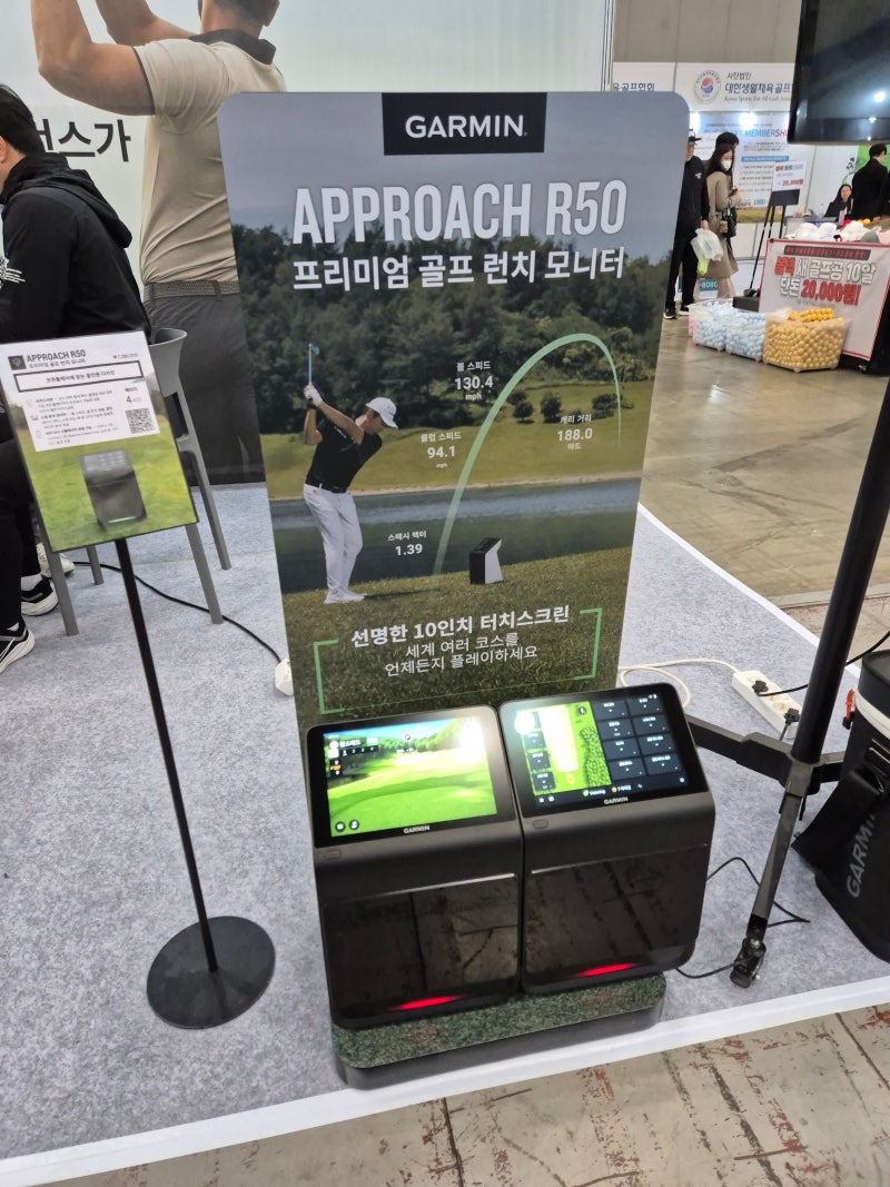 가민 골프런치모니터 GARMIN Approach R10 스윙 데이터측정과 휴대성 최강