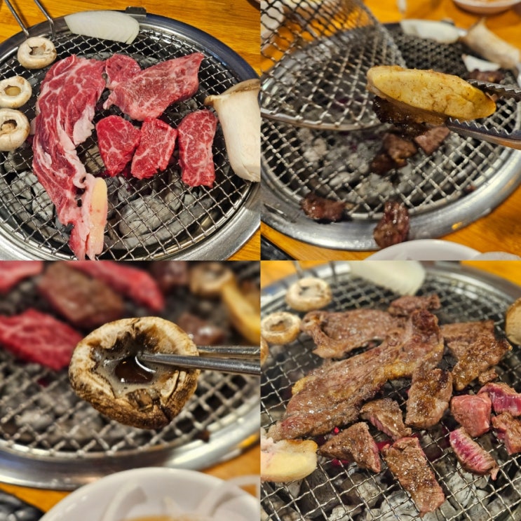  삼성역 맛집 우리소 근처 직장인 회식 장소 추천