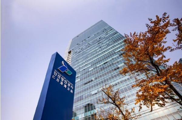 인천항만공사, '중고차 수출역량 강화 세미나' 개최