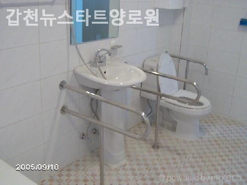 갑천뉴스타트양로원 사진 3