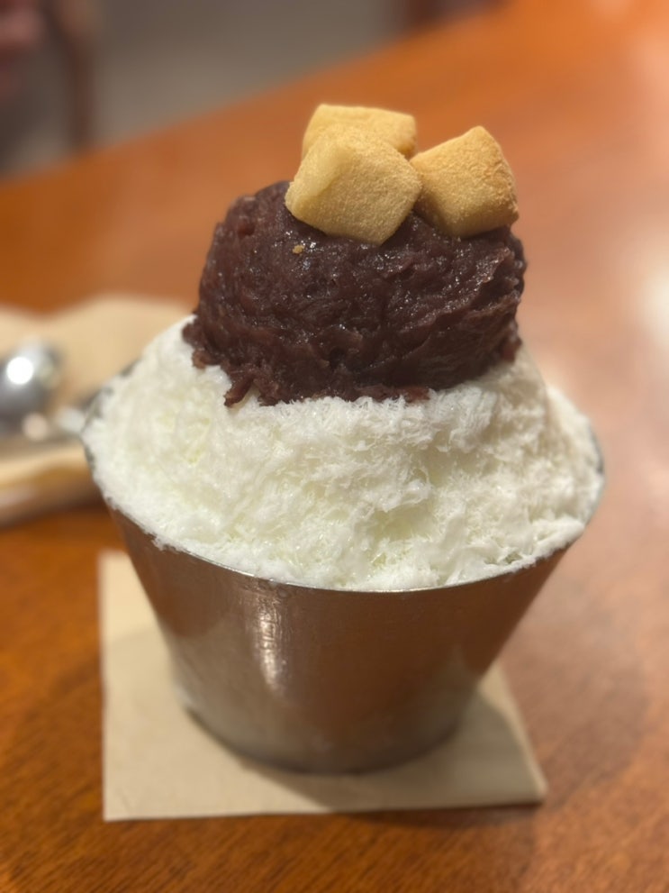  서울 3대 빵집 리치몬드 과자점 맛있는 팥빙수 내돈내산 후기