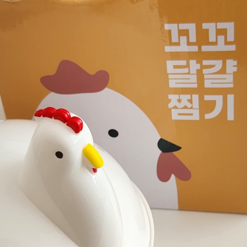 [내돈내산] 다매다매 꼬꼬달걀찜기 실사용 솔직후기