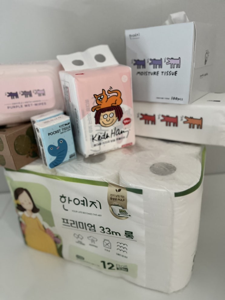  가성비 휴지 자취생을 위한 한예지 생활용품 올인원 패키지 첫 구매 50% 가성비 좋네요.