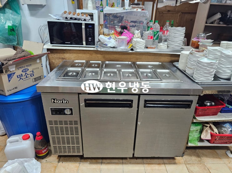  울산냉장고수리나린Narin업소용반찬냉장고 냉매가스 보충충전수리