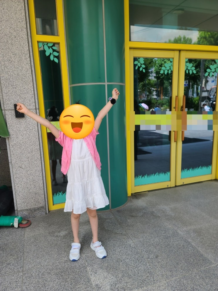  [7월 22일] 오늘의 일상 :: 딸의 방학과 부러움(나도 방학 하고 싶다.)