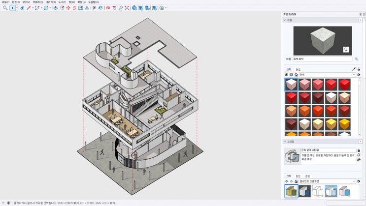  스케치업 3d 모델링 정복하기[건축 스케치업 , sketchup 3d modeling]