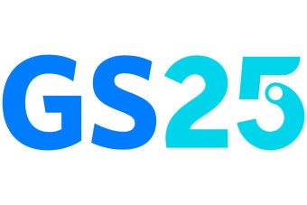 GS25 알바-포스기 사용법(1) / 결제, 포인트 적립, 영수증 업무, 반품