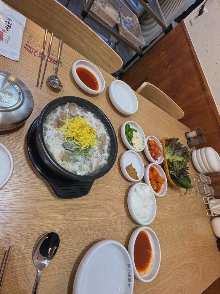  가락시장역 맛집, 광주 서울곱창 가락점에서 특별한 외식을!