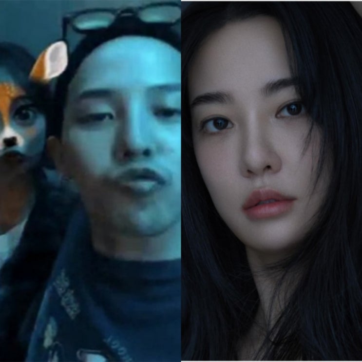 "<b>키스</b> 못해서 헤어졌다" <b>이주연</b>, 폭탄 고백…️지드래곤과... 