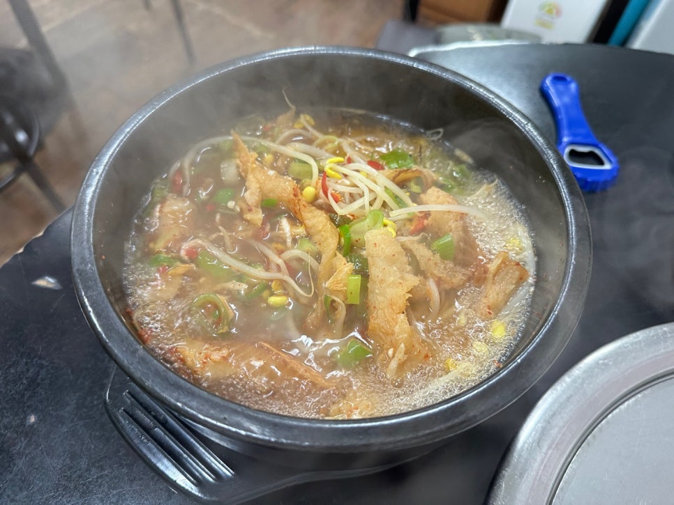 전원일기 사진 5