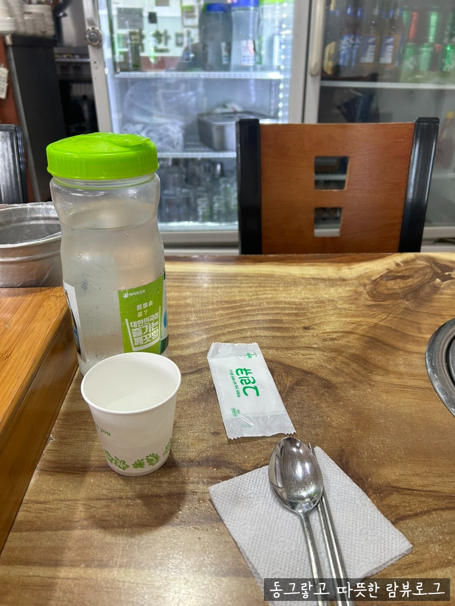 상계닭한마리칼국수 사진 5
