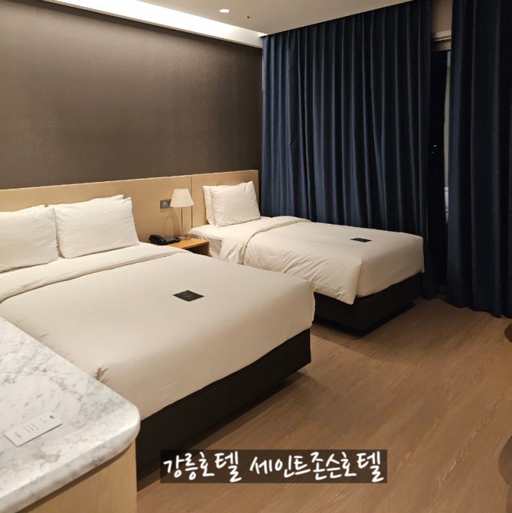  경포대 세인트존스호텔 숙박 후기 바다뷰와 편리함을 동시에, 출장 중 만난 힐링 공간
