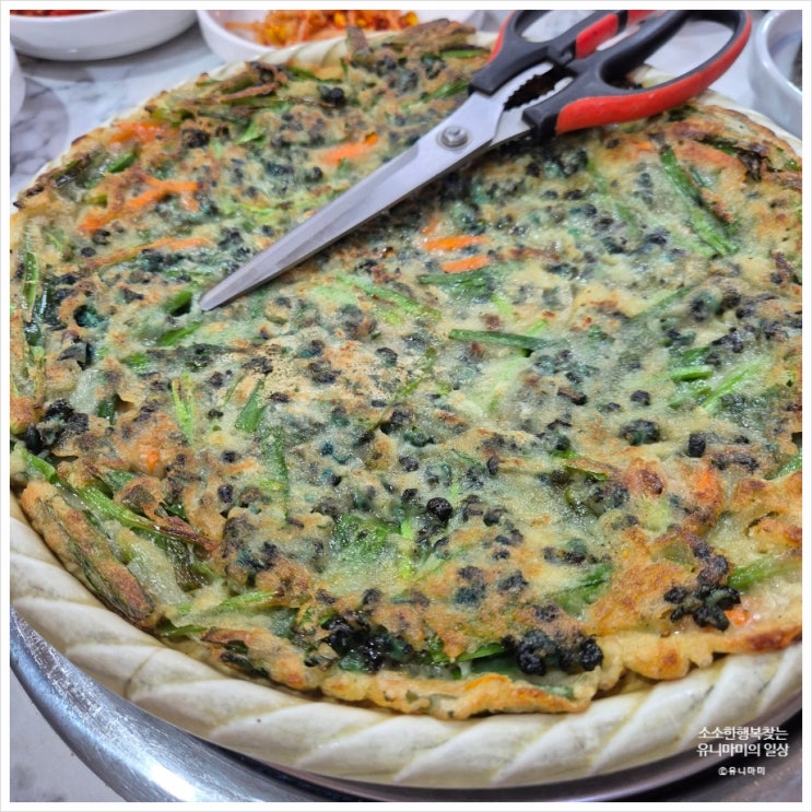  충북 괴산 황금정, 방송에 나온 숨은 올갱이해장국 맛집 솔직후기
