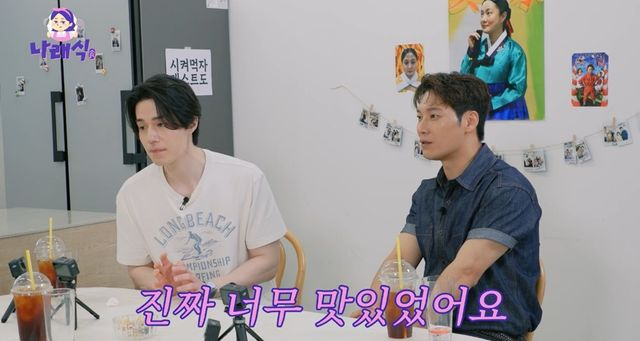 <b>이동욱</b>, <b>박나래</b>에 폭풍 칭찬... 해주는 게 큰 장점" (<b>나래식</b>)