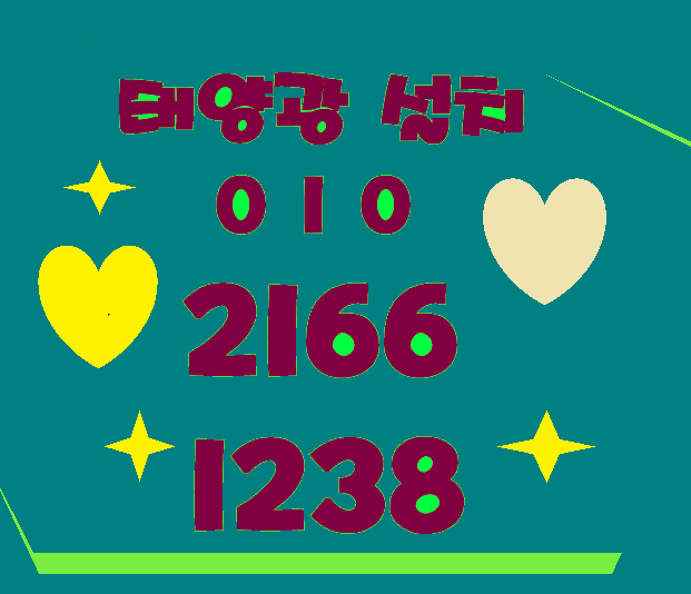  대구아파트태양광 패널이 오염되거나 그늘이 생기면 발전 효율이 떨어질 수 있으니 주의