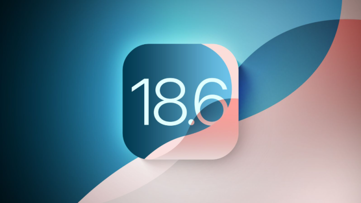  애플은 개발자 및 공개 베타 테스터에게 iOS 18.6 정식 버전 업데이트를 전달 했습니다