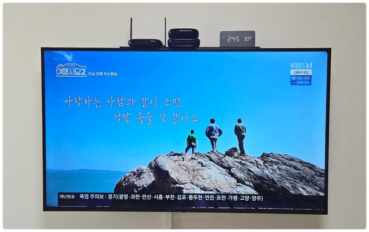  KTGIGAWIFI 10 기가버디 LGU플러스티비 SK스카이라이프 아름방송인터넷 구미 제천 포항 영주 천안 충주 목포 원주 수원 강릉