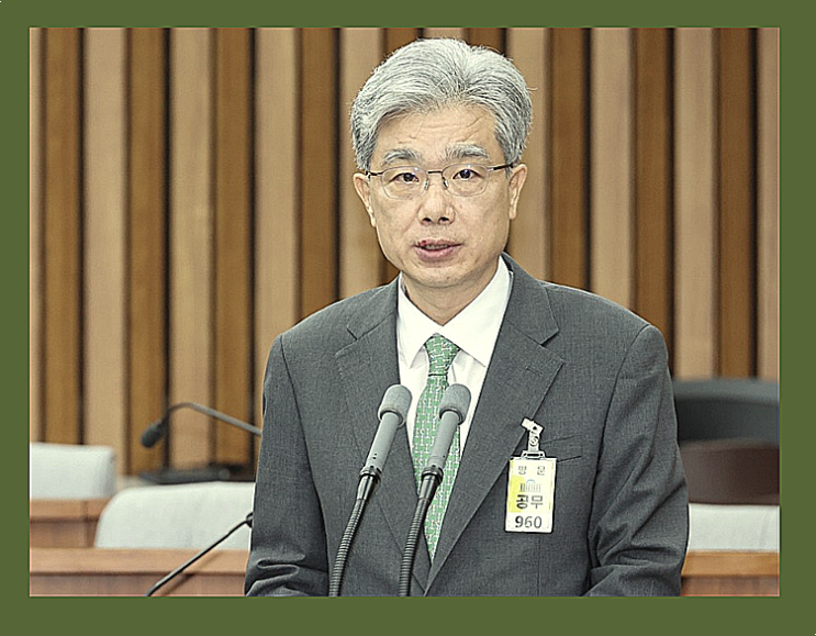 <b>김상환</b> 프로필 <b>헌재소장</b> 후보 과거 판결 내용, 국제... 