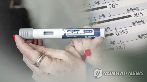 위고비 열풍 속 커가는 '오남용·오처방' 딜레마