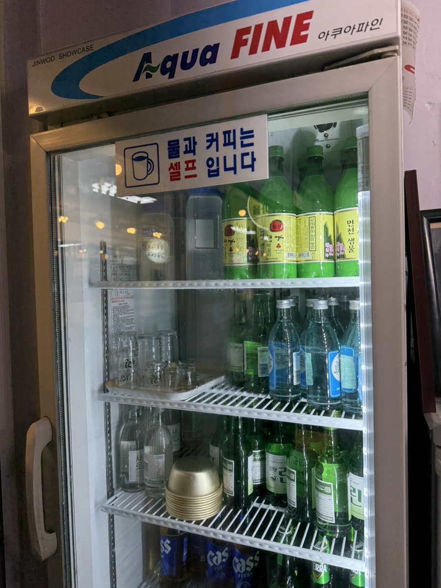 해미곱창마을 사진 3