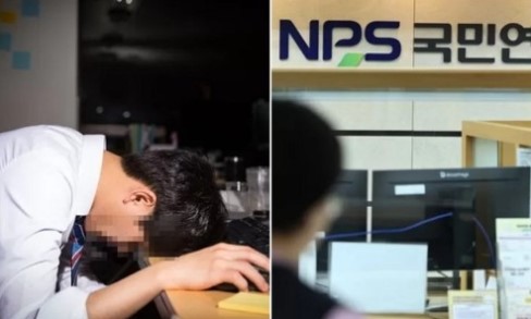 "뭐야, 월급 왜 깎였어?"... 이번 달 월급, 깎인 게 아니라 '국민연금' 때문입니다