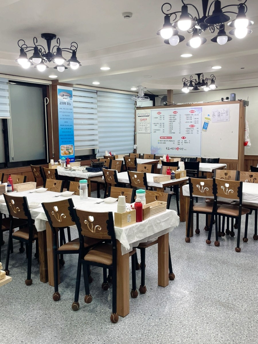 묵호어판장 회식당 사진 4